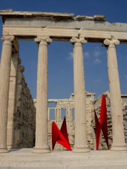 Atene